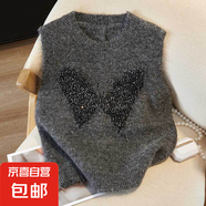 疊穿無(wú)袖毛衣馬甲蝴蝶亮片后背開(kāi)叉開(kāi)衫外搭坎肩針織衫女 H97 灰色 L