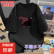 哥特風(fēng)字母印花T恤男寬松短袖潮流夏季上衣ZYFS 黑色 TC-L-3803【100%純棉】 3XL 【140-160】