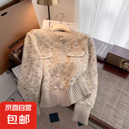 溫柔小香風外套女韓版加厚毛衣撞色針織女開衫上衣顯瘦外套女 W9 卡其 XL