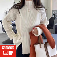 半高領(lǐng)開叉針織衫打底衫女秋冬顯瘦內(nèi)搭寬松毛衣女不規(guī)則上衣 W1 燕麥色 L