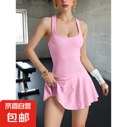 無縫新品網(wǎng)球裙運(yùn)動(dòng)連衣裙防走光羽毛球裙掛脖美背翻領(lǐng)性感防走光 粉色 M