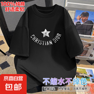 哥特風(fēng)字母印花T恤男寬松短袖潮流夏季上衣ZYFS 黑色 TC-L-3797【100%純棉】 3XL 【140-160】