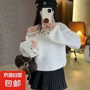 針織衫女釘鉆一字肩毛衣女流蘇喇叭袖性感套頭打底衫上衣女 H82 白色 M