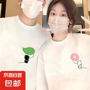 ins潮流情侶裝2025夏季新款短袖T恤百搭休閑時(shí)尚小眾設計感上衣SN 綠葉小黑圓領(lǐng)短T白色 4XL
