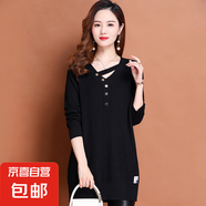 錦裳淑時尚雞心領(lǐng)毛衣女純色百搭針織衫中長款洋氣打底針織衫毛衣 黑色 L