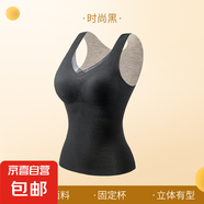 雙面磨毛加厚內(nèi)搭打底衫女秋冬帶胸墊一體式無(wú)痕顯瘦德絨保暖背心 時(shí)尚黑-1件裝 M (建議80-100斤)
