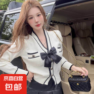 針織衫女小香風(fēng)蝴蝶結(jié)開衫女毛衣女外套女內(nèi)搭打底衫女上衣女 H85 白色 XL
