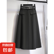 灰色百褶西裝裙女2025新款時尚高腰中長款顯瘦a字包臀半身裙ZHFS 黑色 送腰帶 XL 建議115-130斤
