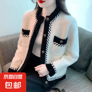 小香風(fēng)外套女針織衫女韓版不起球夾克顯瘦外套開衫毛衣女 HMZZ111 白色 XL