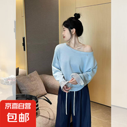錦裳淑韓系黃色套頭斜肩針織衛(wèi)衣女秋冬季短款寬松慵懶風(fēng)露肩上衣 淺藍(lán) S