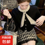 小香風(fēng)名媛絲巾系帶針織開衫女韓版寬松圓領(lǐng)毛衣女顯瘦外套女 H78 黑色 M