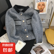 錦裳淑仿水貂絨高級感小香風開衫女春秋polo領(lǐng)加厚毛衣外套氣質(zhì)針 黑色 均碼