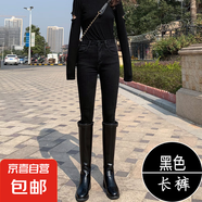 2025年秋冬季新款高腰加絨加厚純黑色牛仔褲女小腳九分緊身鉛筆褲 黑色-長(cháng)褲單褲 27