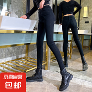 秋冬彈力加絨牛仔褲女式九分褲煙灰色加薄絨修身小個子八分小腳褲 黑色單款九分 25 一尺八