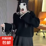 針織衫女釘鉆一字肩毛衣女流蘇喇叭袖性感套頭打底衫上衣女 H82 黑色 S