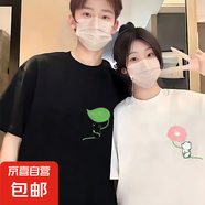 ins潮流情侶裝2025夏季新款短袖T恤百搭休閑時(shí)尚小眾設(shè)計(jì)感上衣SN 紅花小白圓領(lǐng)短T白色 4XL
