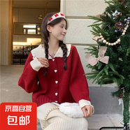 紅白撞色甜美減齡娃娃領(lǐng)針織衫女生美秋冬季加厚愛(ài)心扣子毛衣KXW 【顯白溫柔軟糯風(fēng)】紅色 L 【105-115斤】