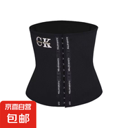 薄款塑腰美背排扣束腰帶夏季產(chǎn)后護(hù)腰運動收腹腰帶護(hù)腰美體塑身衣 黑色--1件裝 3XL 建議166-180斤