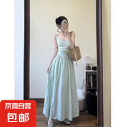 海邊度假風(fēng)露背顯白連衣裙女夏季新款俏皮靈動(dòng)薄荷立體蝴蝶吊帶裙 薄荷綠 XL 【建議120-130斤】