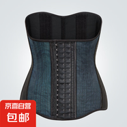 束腰收腹帶女產(chǎn)后塑形束腹神器無痕隱形美體塑身衣芭比腰封 黑色 XL （建議腰圍78-85cm）