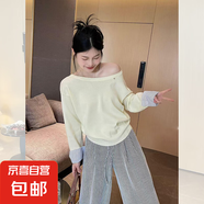 錦裳淑韓系黃色套頭斜肩針織衛(wèi)衣女秋冬季短款寬松慵懶風(fēng)露肩上衣 淡黃 XL