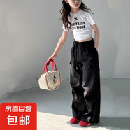 女童褲子春秋薄款工裝褲大童初中生女孩青少年夏裝傘兵褲 黑色 130