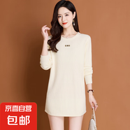 錦裳淑圓領(lǐng)毛衣裙女士中長(zhǎng)款秋冬新款中年媽媽遮屁股洋氣針織打底 米白色 M
