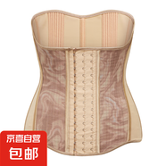 束腰收腹帶女產(chǎn)后塑形束腹神器無痕隱形美體塑身衣芭比腰封 膚色 L （建議腰圍73-80cm）