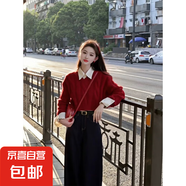 錦裳淑韓系溫柔風紅色針織衫早秋女裝新款寬松軟糯麻花毛衣短款上 紅色 M