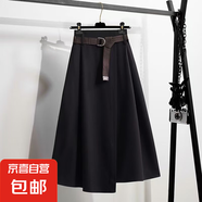 穿到200斤大碼半身裙子女松緊腰a字裙中長(cháng)款高腰顯瘦百搭長(cháng)裙ZHFS 黑色 送腰帶 M 建議80-95斤