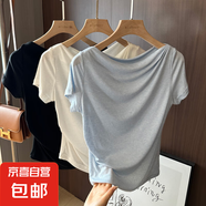 短袖T恤女士針織衫篙階質(zhì)感桑蠶絲斜肩垂折領(lǐng)一字領(lǐng)打褶收腰上衣 淺藍色 S