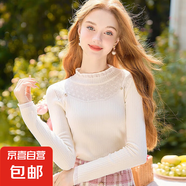 打底衫女韓版半高領(lǐng)毛衣女長袖內(nèi)搭蕾絲針織衫女顯瘦上衣外套 H87 白杏 L 體重建建議105-115斤