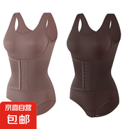 排扣束腰連體塑身衣女高彈力無痕大碼收腹提臀塑形美體開襠三角褲 豆沙+咖啡-優(yōu)惠2件裝 3XL (建議160-180斤)