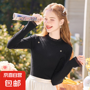 打底衫女韓版半高領(lǐng)毛衣女長袖內(nèi)搭蕾絲針織衫女顯瘦上衣外套 H87 黑色 L 體重建建議105-115斤