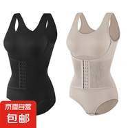 排扣束腰連體塑身衣女高彈力無痕大碼收腹提臀塑形美體開襠三角褲 黑色+杏色-優(yōu)惠2件裝 L (建議100-120斤)
