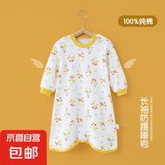 寶寶長(cháng)袖睡袍嬰幼兒春秋連體衣男女童純棉哈衣四季空調睡衣家居服 快樂(lè )鴨鴨 120