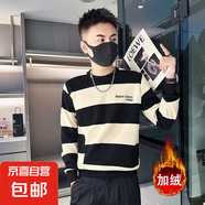 秋款潮條紋衛(wèi)衣男加絨厚t春秋季T恤新款長袖男裝內(nèi)搭冬打底衫WZY 黑色 加絨 M
