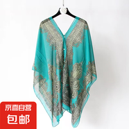 優(yōu)雅復古雪紡印花防曬披肩夏天女絲巾開衫度假海灘超大薄款沙灘巾 復古-湖藍 100-155