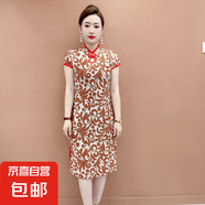 媽媽夏季短袖改良冰絲旗袍連衣裙2025新款顯瘦中老年復古優(yōu)雅裙子 新橘色鳳尾花 2XL 105-120斤