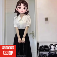 法式襯衫雪紡短袖上衣女夏季職業(yè)裝通勤設(shè)計感上衣面試穿搭 白色 AB-CD8 2XL