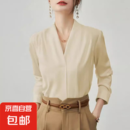 高級感港風白色V領襯衫女春秋新款職業(yè)通勤仿醋酸緞面內(nèi)搭上衣女 香檳色 CC7 XL