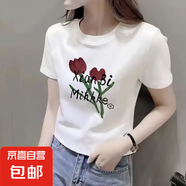 短袖t恤女士2025夏季新款韓版寬松百搭顯瘦印花上衣圓領(lǐng)打底衫QP 短T-中間XiaoBi玫瑰花白色 M