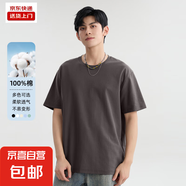 短袖t恤男純色圓領(lǐng)打底衫2025新款休閑寬松百搭上衣男XJFS 深灰色 M 【95-105斤】