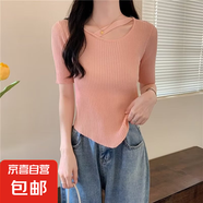 冰絲性感辣妹掛脖上衣女顯瘦設(shè)計感韓修身短款針織打底衫內(nèi)搭KXW S358粉色【針織衫性感顯瘦短袖】 2XL 【125-145斤】