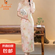 金狐貍新中式錦鯉改良旗袍夏季新款高檔年輕款淑女氣質(zhì)少女連衣裙 粉色 杭錦繡&926 3XL 建議165-180斤