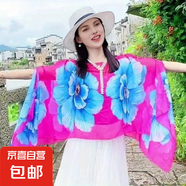 優(yōu)雅復古雪紡印花防曬披肩夏天女絲巾開衫度假海灘超大薄款沙灘巾 玫紅-蘭花 100-155
