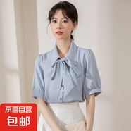 白色法式雪紡短袖襯衫女2025年夏季上衣教資面試穿搭職業(yè)襯衣正裝 9159藍色【方領飄帶】 2XL 推薦【125-135斤】