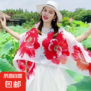 優(yōu)雅復古雪紡印花防曬披肩夏天女絲巾開衫度假海灘超大薄款沙灘巾 白底-紅花 100-155