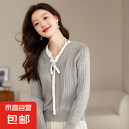 2025秋季新款學院風修身長袖開衫女純色毛衣外套女 灰色 均碼