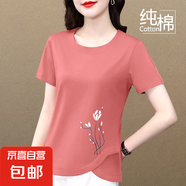 短袖t恤女純棉時(shí)尚媽媽裝上衣夏季新款寬松下擺不規(guī)則小眾體恤衫 豆粉色百合 3XL 【建議135-150斤】